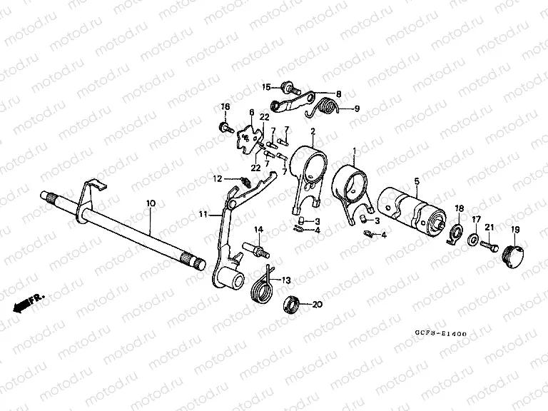 E-14 TRANSMISSION DRUM