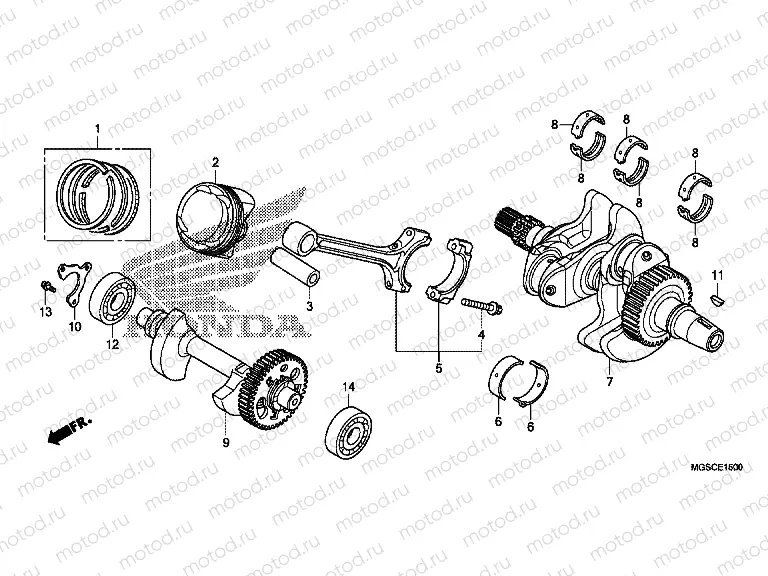 E-15 CRANKSHAFT / PISTON