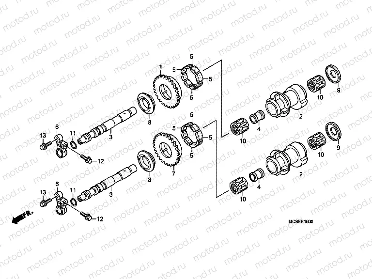 E-16 BALANCING AXLE