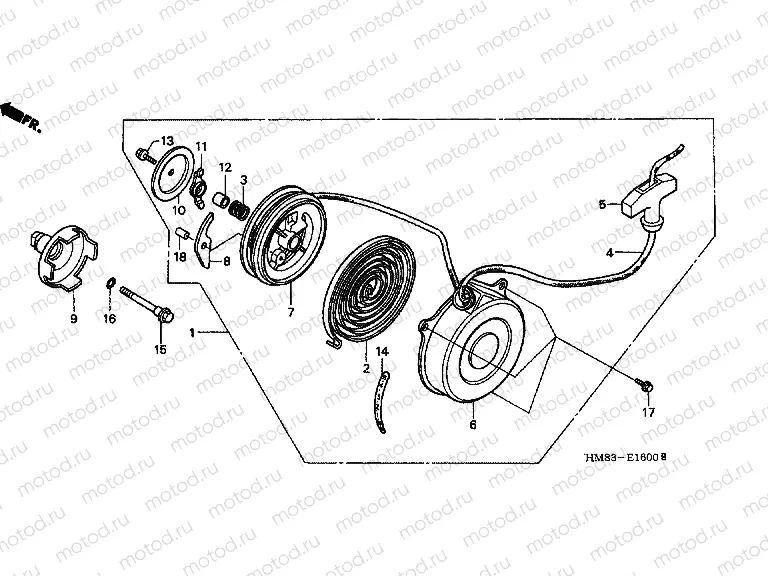 E-16 SPRING STARTER
