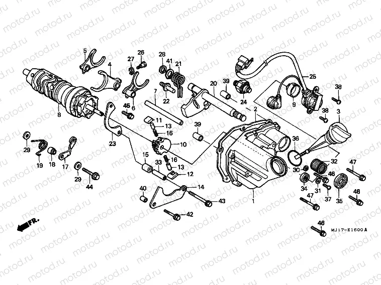 E-16 TRANSMISSION DRUM