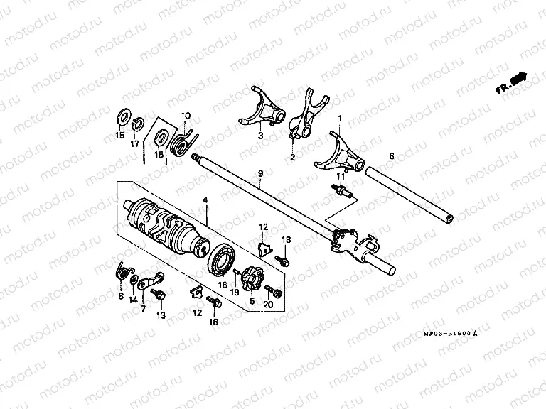 E-16 TRANSMISSION DRUM
