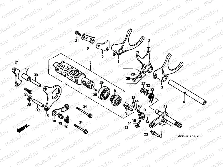 E-16 TRANSMISSION DRUM