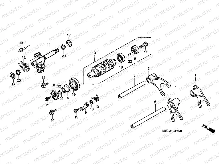 E-16 TRANSMISSION DRUM