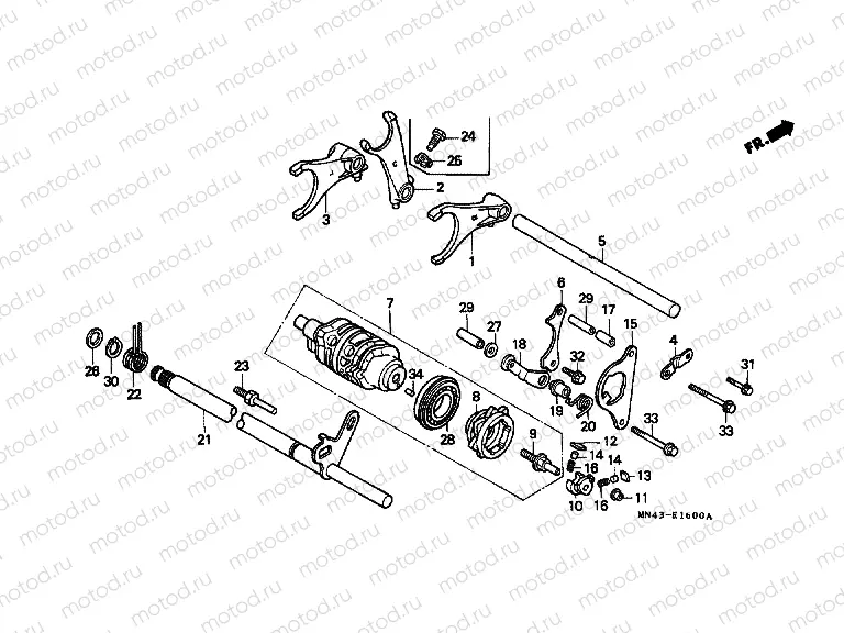 E-16 TRANSMISSION DRUM