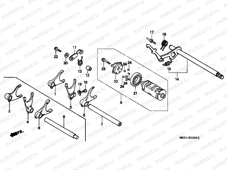 E-16 TRANSMISSION DRUM