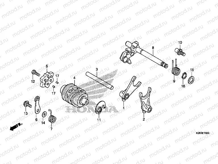 E-16 TRANSMISSION DRUM