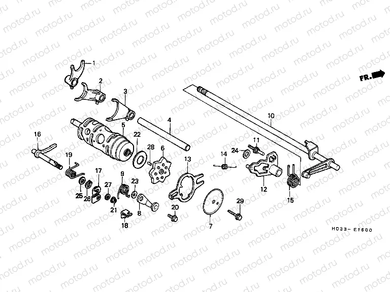 E-16 TRANSMISSION DRUM