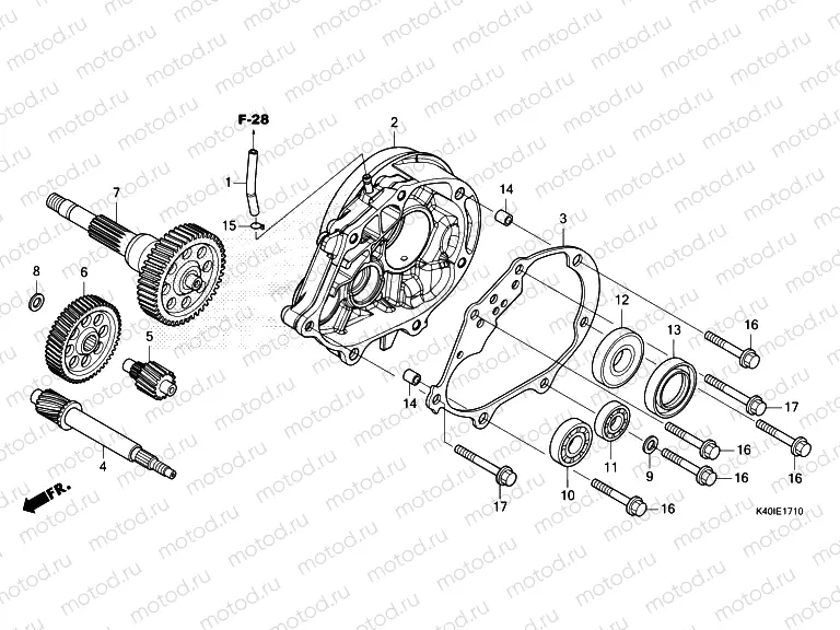 E-17-10 TRANSMISSION