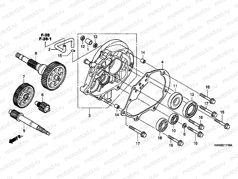 E-17-10 TRANSMISSION