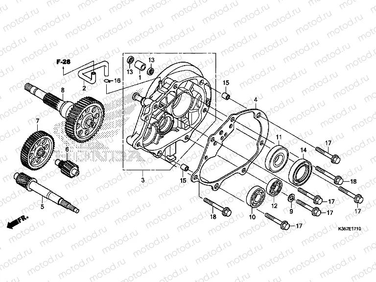 E-17-10 TRANSMISSION