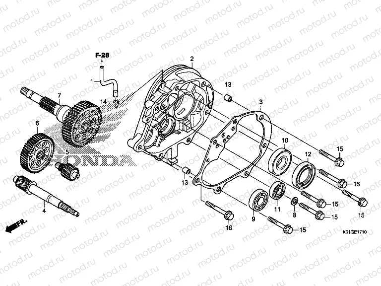 E-17-10 TRANSMISSION