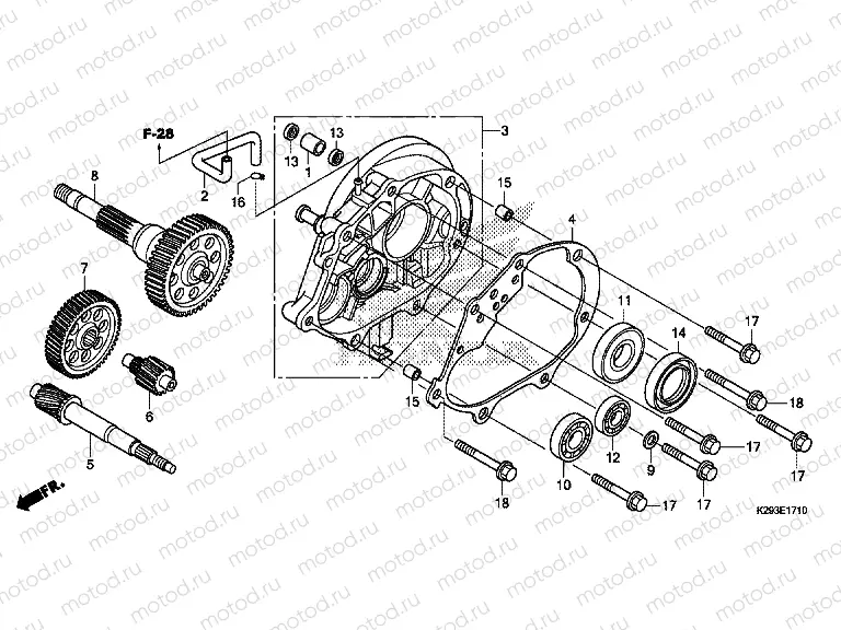 E-17-10 TRANSMISSION