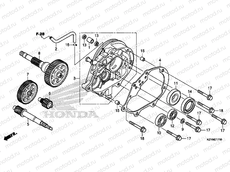 E-17-10 TRANSMISSION