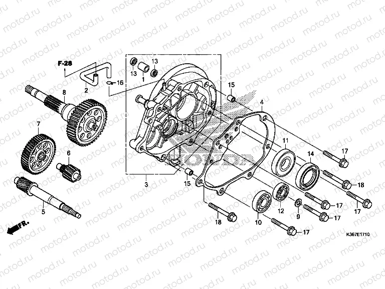 E-17-10 TRANSMISSION