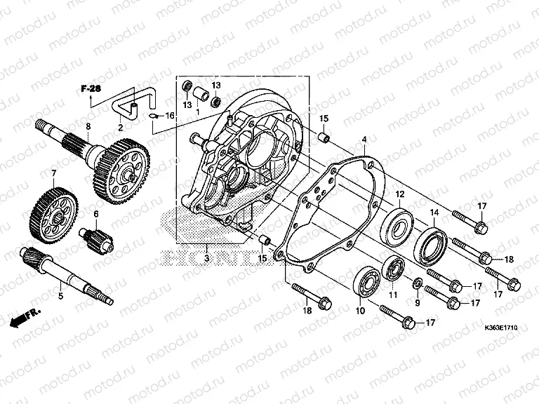E-17-10 TRANSMISSION