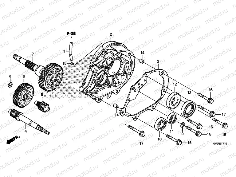 E-17-10 TRANSMISSION