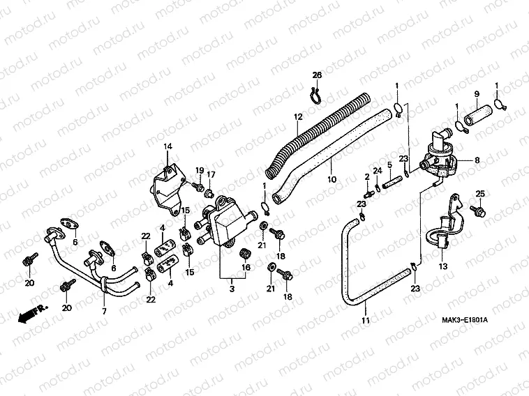 E-18-1 AIR INTAKE VALVE (2)
