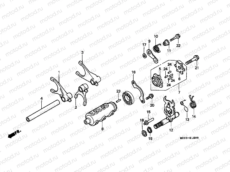 E-18 TRANSMISSION DRUM