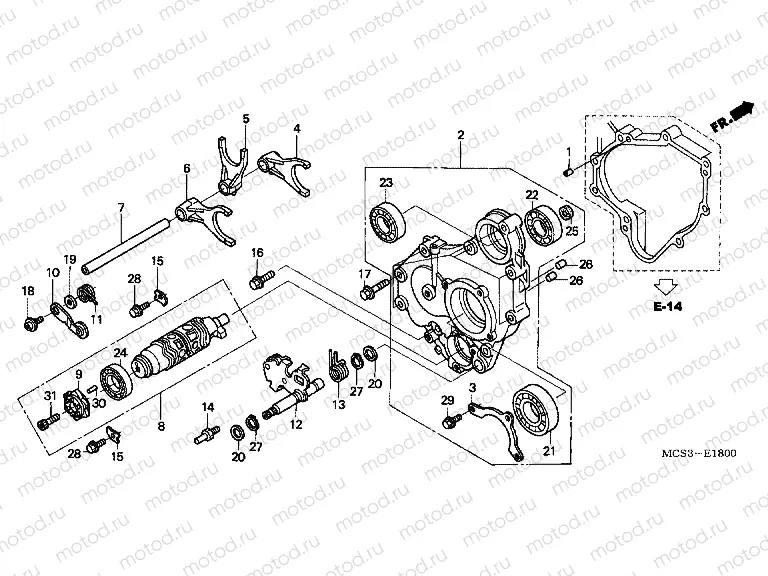 E-18 TRANSMISSION DRUM