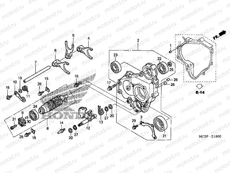 E-18 TRANSMISSION DRUM