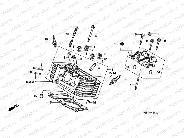 E-2-1 REAR CYLINDER HEAD