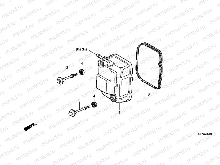 E-2-1 VALVE COVER (SC125A)