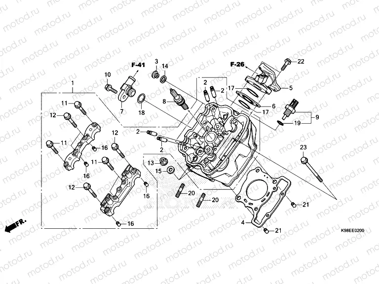 E-2 CYLINDER HEAD