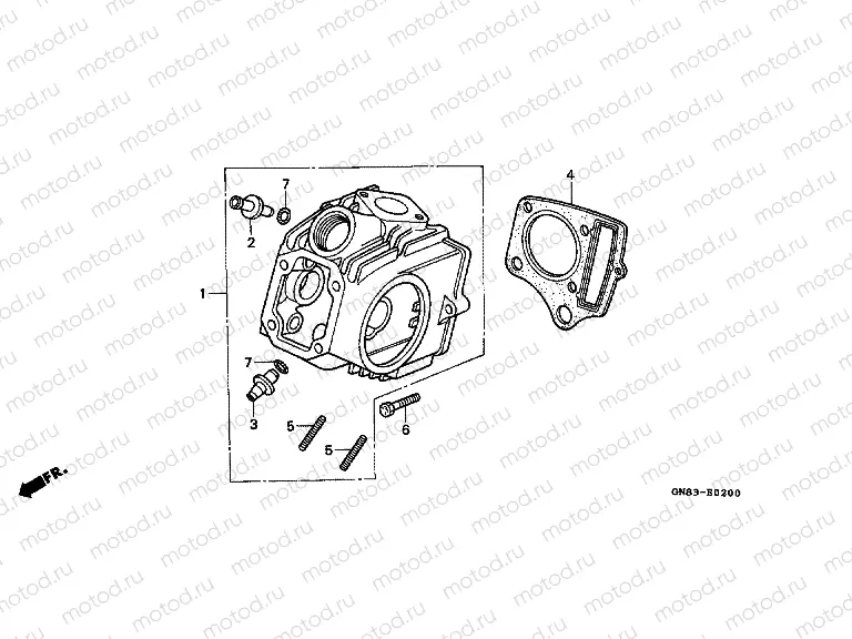 E-2 CYLINDER HEAD