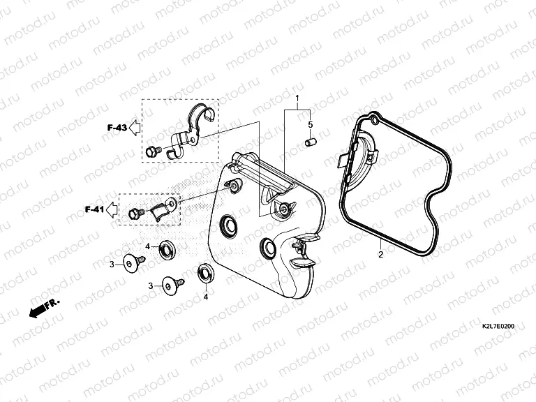 E-2 CYLINDER HEAD COVER