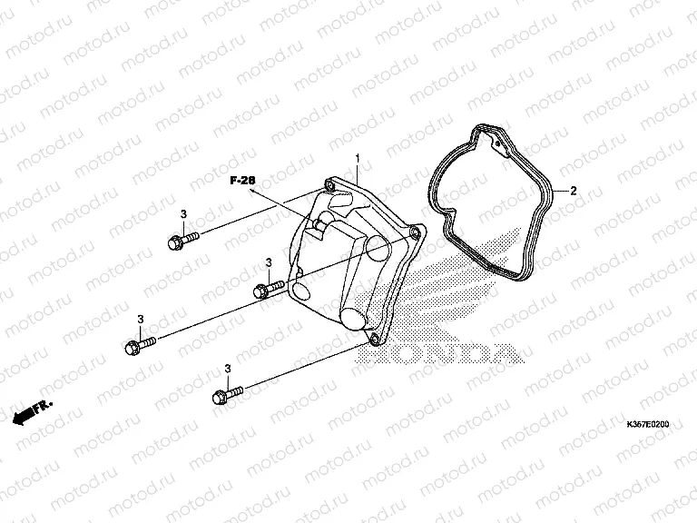 E-2 CYLINDER HEAD COVER