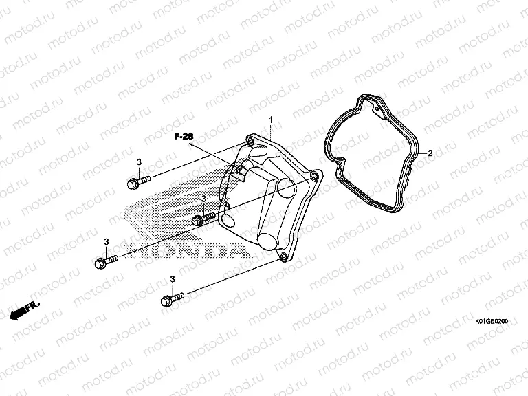E-2 CYLINDER HEAD COVER