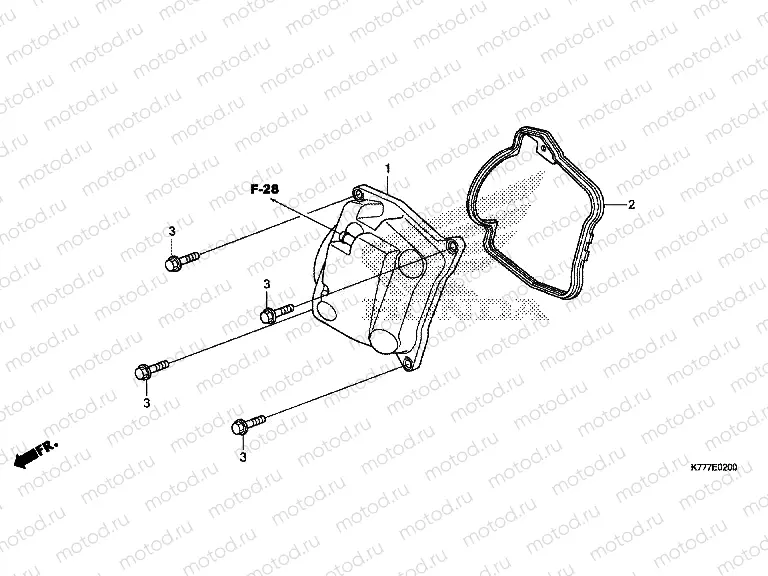 E-2 CYLINDER HEAD COVER