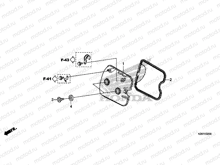 E-2 CYLINDER HEAD COVER