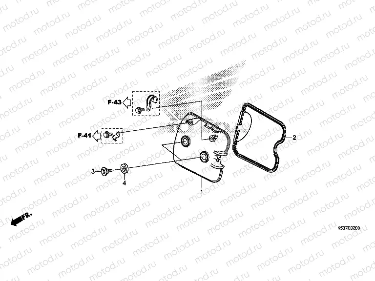 E-2 CYLINDER HEAD COVER