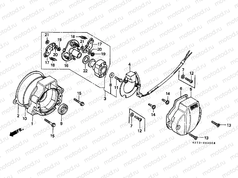 E-2 DISTRIBUTOR GENERATOR
