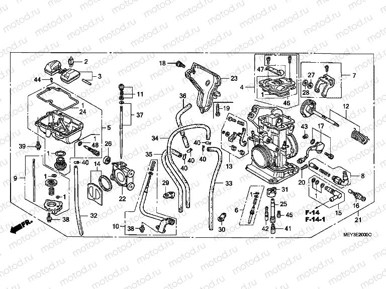 E-20 CARBURETOR