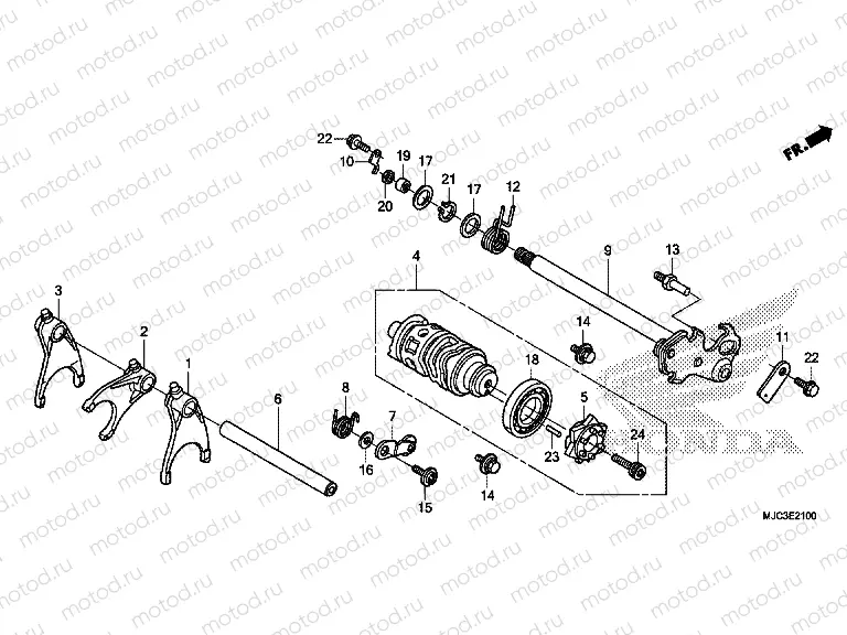 E-21 TRANSMISSION DRUM