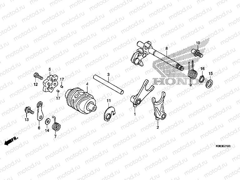 E-21 TRANSMISSION DRUM