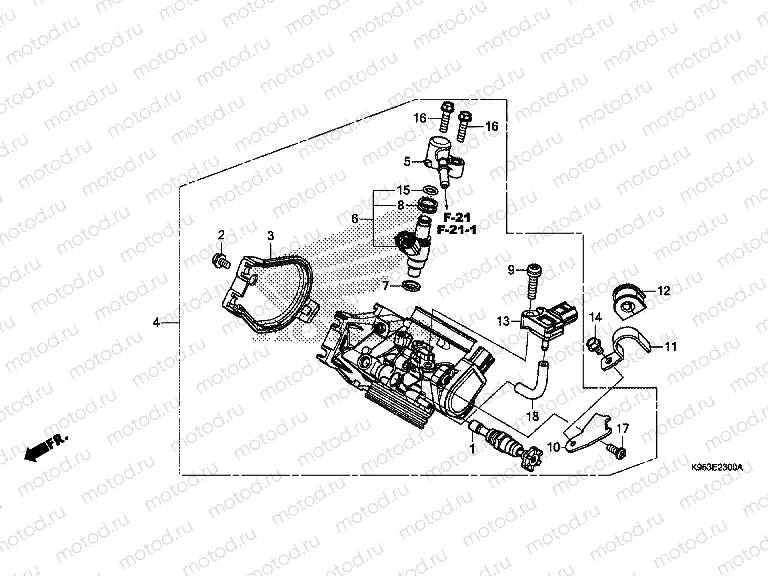 E-23 THROTTLE BODY
