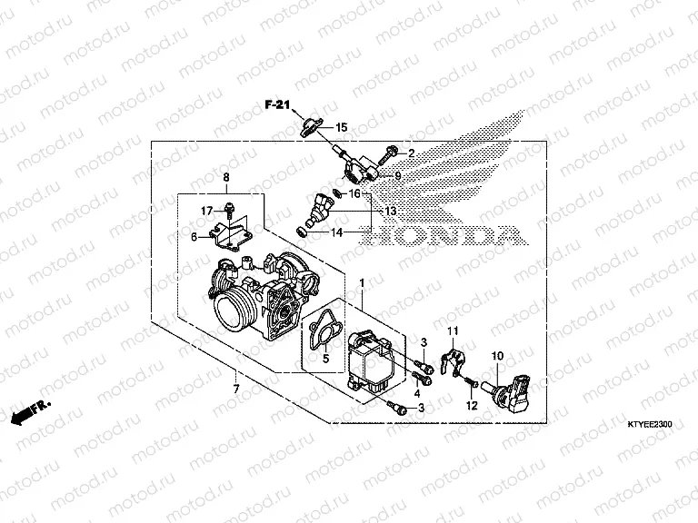 E-23 THROTTLE HOUSING