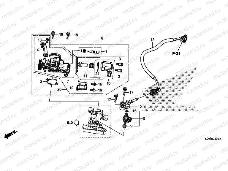 E-23 THROTTLE HOUSING