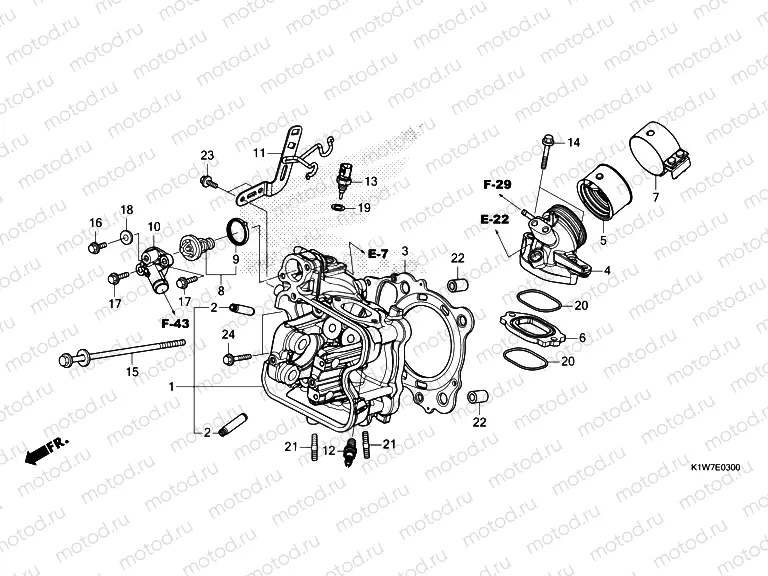 E-3 CYLINDER HEAD
