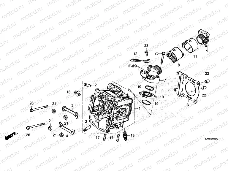 E-3 CYLINDER HEAD
