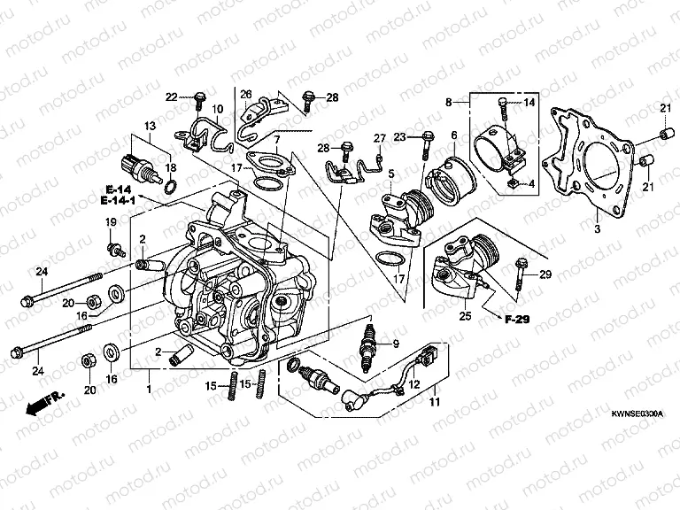 E-3 CYLINDER HEAD