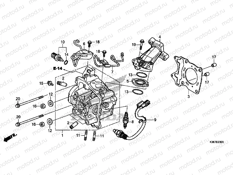 E-3 CYLINDER HEAD
