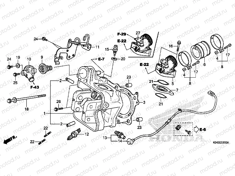 E-3 CYLINDER HEAD