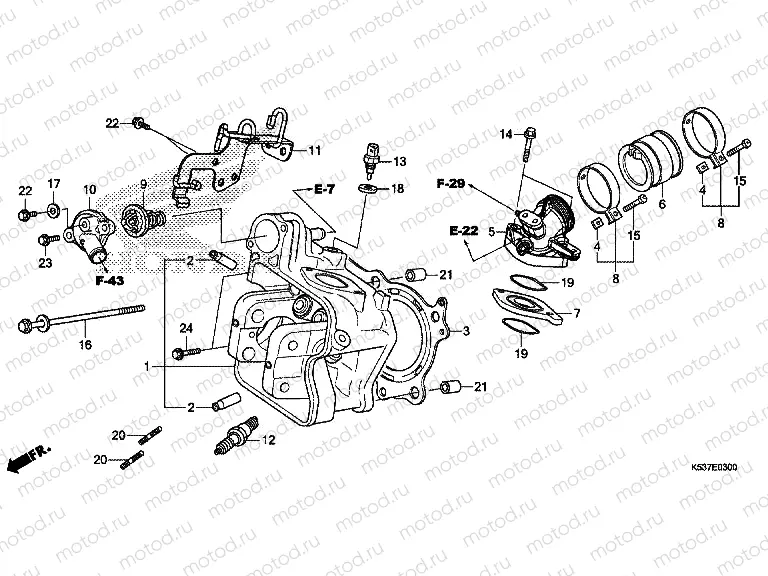 E-3 CYLINDER HEAD