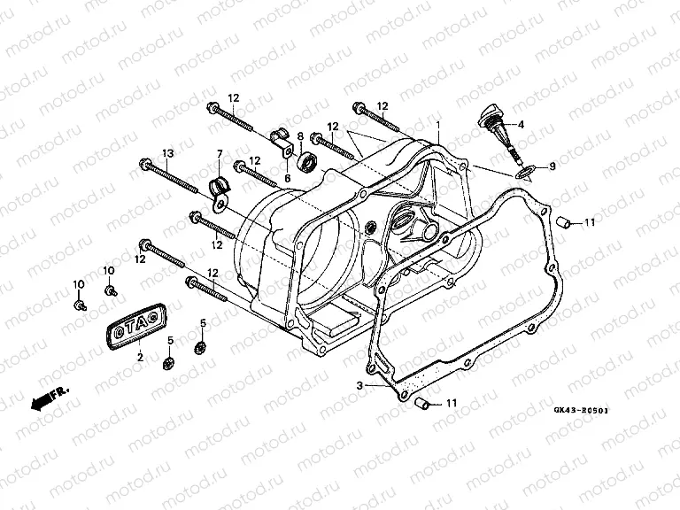 E-5-1 RIGHT CRANKSHAFT COVER (C50LAG)