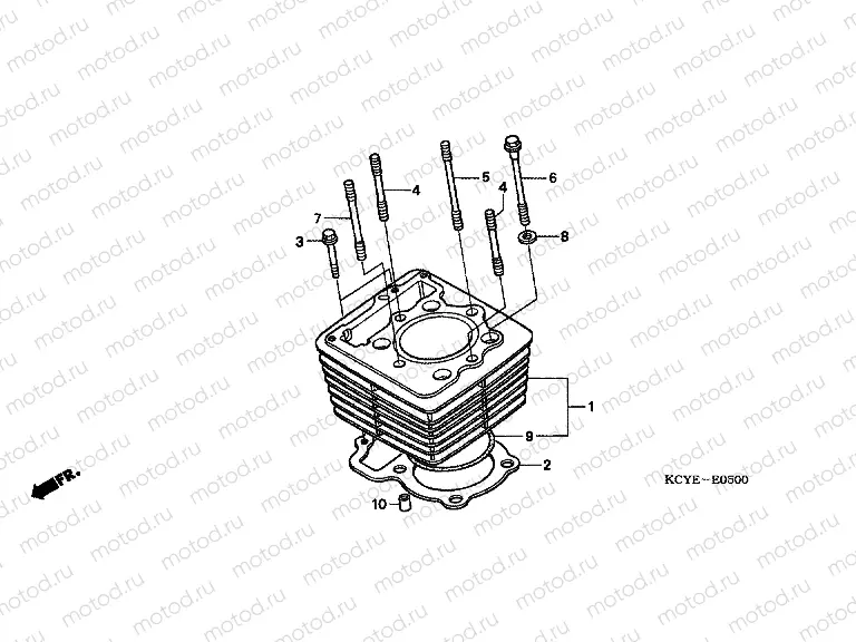 E-5 CYLINDER